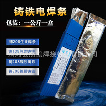 �Ϻ�˹�׿� Z308����T�F���l Z308�T�F���l ����o�Ѻ� �ɼӹ�