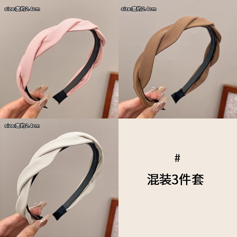 Bandas de cabello para mujeres de alto nivel, estilo extranjero, bandas de cabello de moda, cráneo alto para salir, bandejas de cabello de presión de cabello para lavar la cara, bandas de cabello