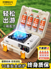 ��ʽ�t�����yʽ�¿����t�߿�����˹��˹�t���Lú��ȼ����¶�I