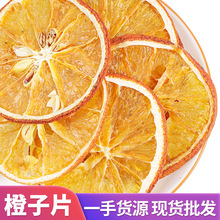 ����Ƭ���l�ݲ�ˮ��Ƭ�b�DIYɢ�b��؛Ѫ�ȸ�ƬԴ�^���S���Ӹ�