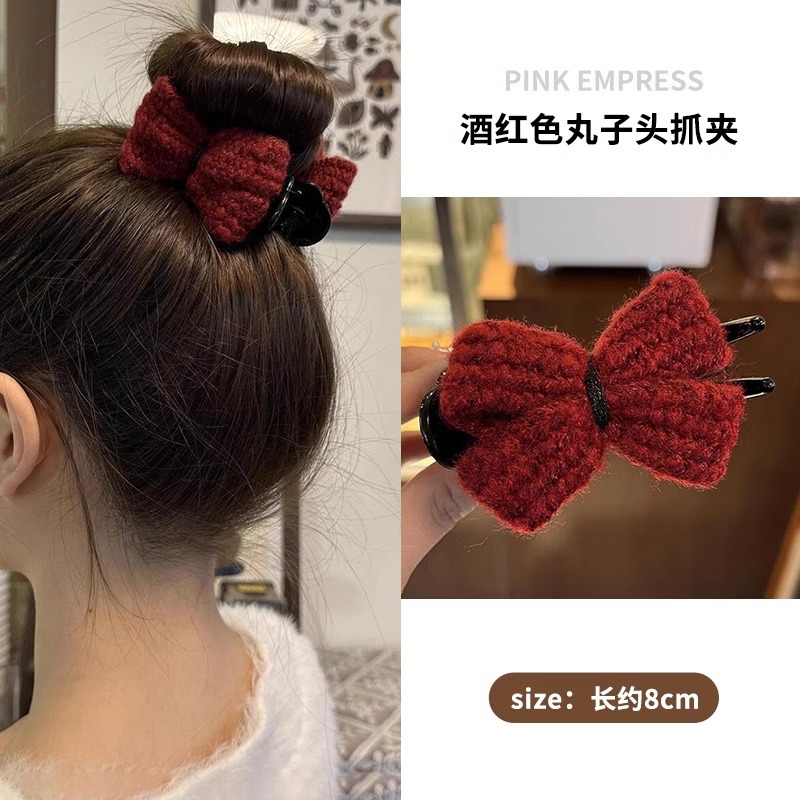 Otoño y invierno coreano Meilade clip de cabello de punto arco agarrar clip de cabello de mujer de alto nivel no lastimar clip de cabello detrás de la cabeza adornamiento de cabello
