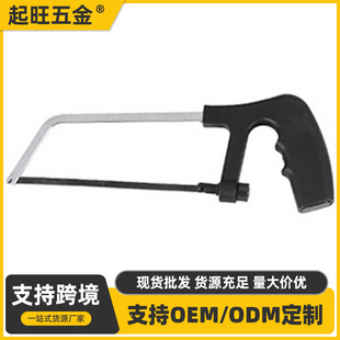 �S�����aQWH9084ľ������ܱ�С� �f���� �๦����