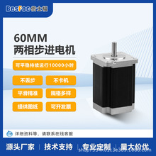 60mmM늙Cbľ̙C֙C3DӡR_΢o