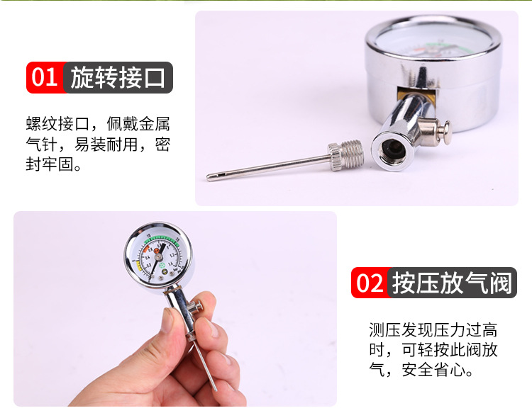 裁判包_15.jpg