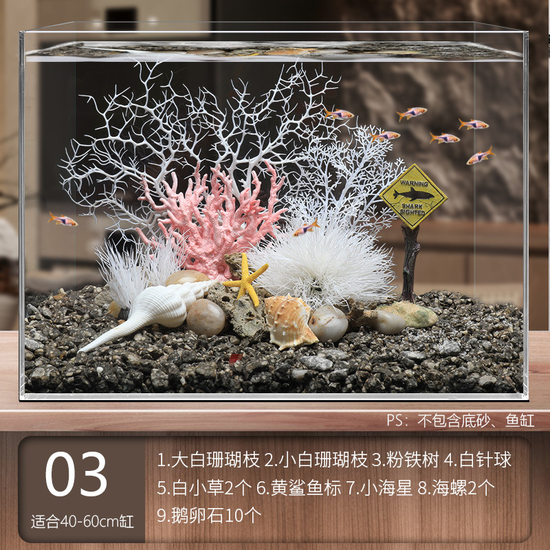 Juego completo de paisajismo de pecera, juego de decoración de rocalla de hierba acuática de simulación, juego de adorno de coral de arena de fondo de acuario