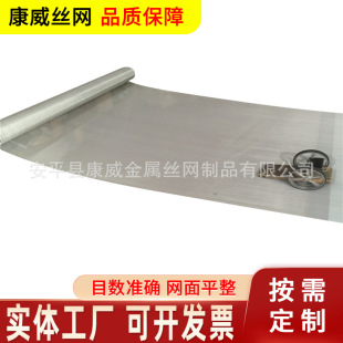 ���I�^�V�W60Ŀ2205�p�಻�P䓺Y�W ����0.15mm �p�಻�P䓾W�F؛