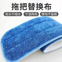 �ϰ��^�n��ƽ��Ӻ���ճͨ�ò��sˮ�ϵ�Ĩ������ӡ�ϰ���Q������