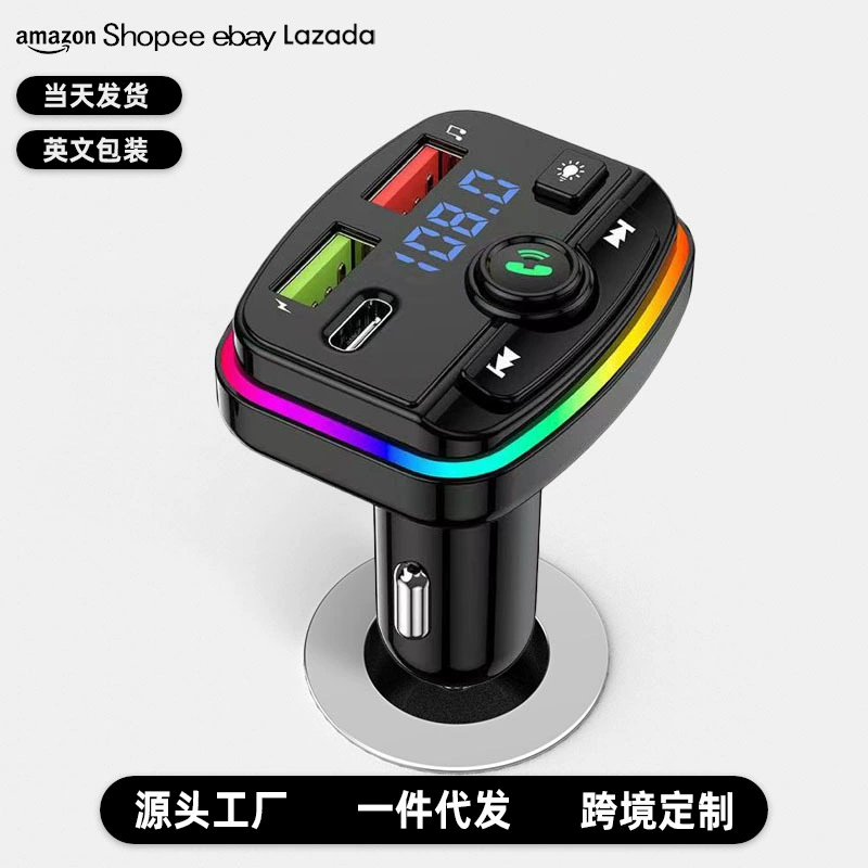 Трансграничное M7 автомобильное зарядное устройство Bluetooth MP3 плеер автомобиль прикуриватель смарт-дисплей автомобиль зарядка быстрая зарядка оптом