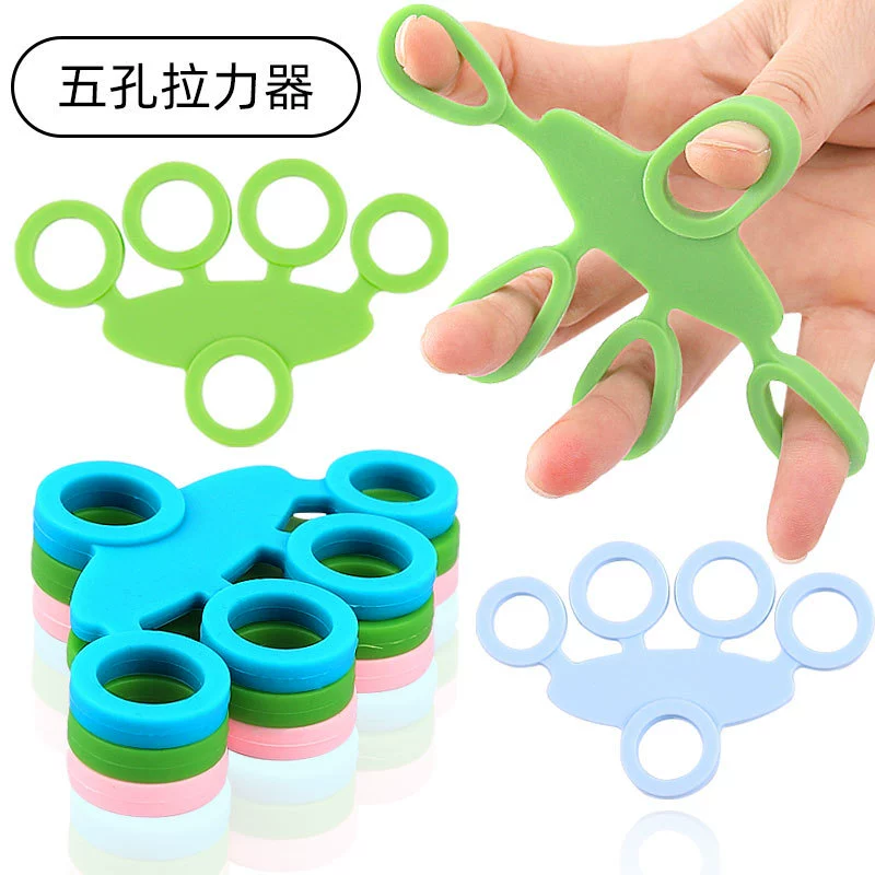 Новые силиконовые упражнения на запястье с пятью отверстиями, растяжение пальцев, декомпрессия для отдыха, фитнес, небольшое оборудование