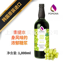 �n��ԭ�b�M��pomona��Ī�����������Lζ�ǝ{����ˮ�uβ����1000ml