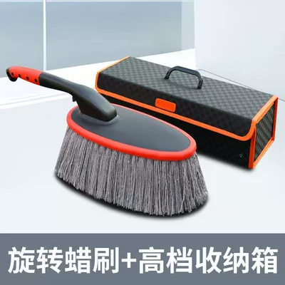 Set, Car Cleaning Supplies, Car cleaning tools - gray-rotating-wax-brush-single-brush-storage-box