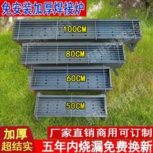 �Ӻ�����t���ß����ܑ���ľ̿���ÿ����y��СҰ�⹤��ȫ�׿��t