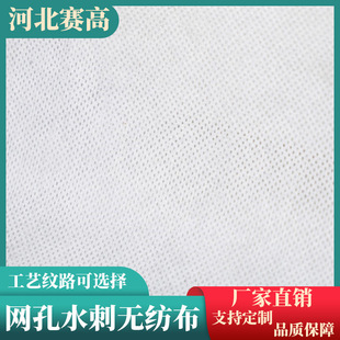 ���ƾW��ˮ�̟o�����t�ò������������ș�N�ײ�ԭ���Ͼ���ˮ�̲�