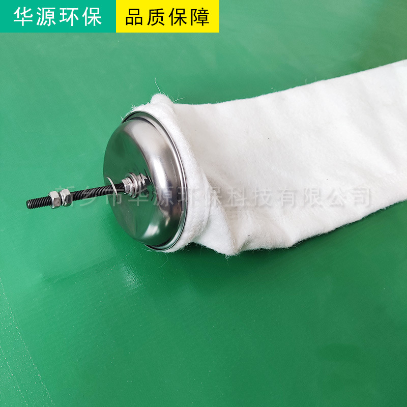 PTFE覆膜滤袋化工除尘带不锈钢盖子螺杆的滤袋03
