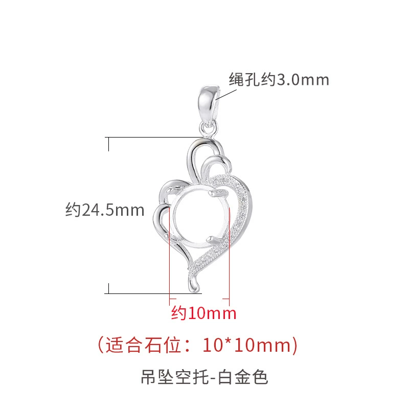 Platinum pendant wax agate jade, silver 925 sample