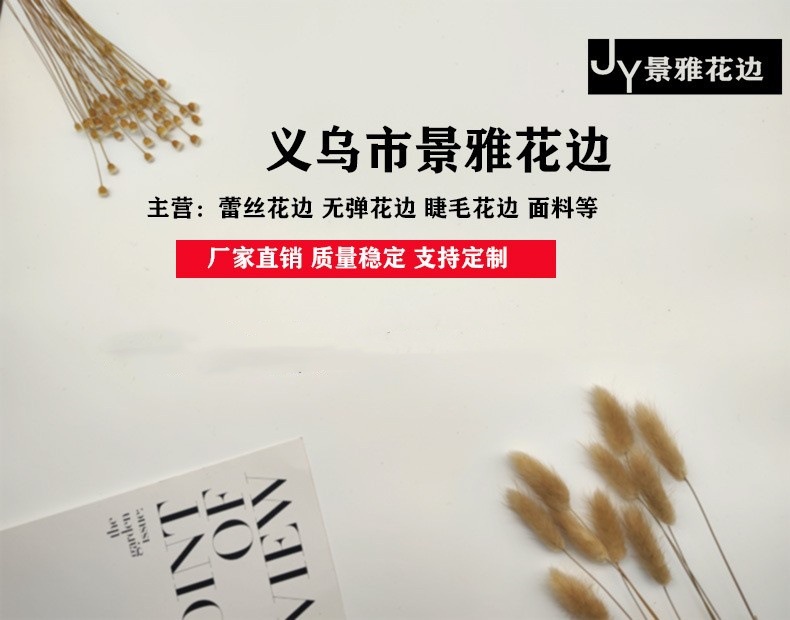 23656430504_1440784830