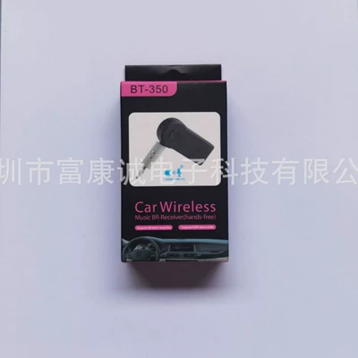Bluetooth Receiver, Bluetooth Hands-free dəstləri
