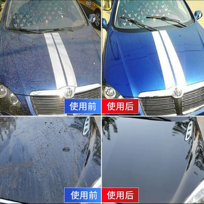 Car wax Loose Agent, Car Wash Liquid, Water