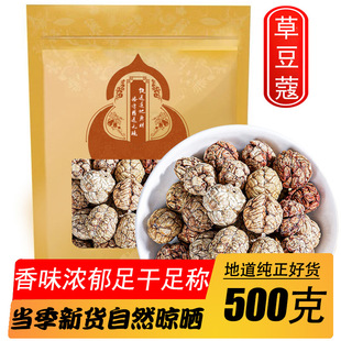 ��ș�ľ��x�ݶ�ޢ�{���u����˸�؛��؛�ݿܻ������