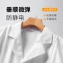 医生男女美容院长短袖白大衣