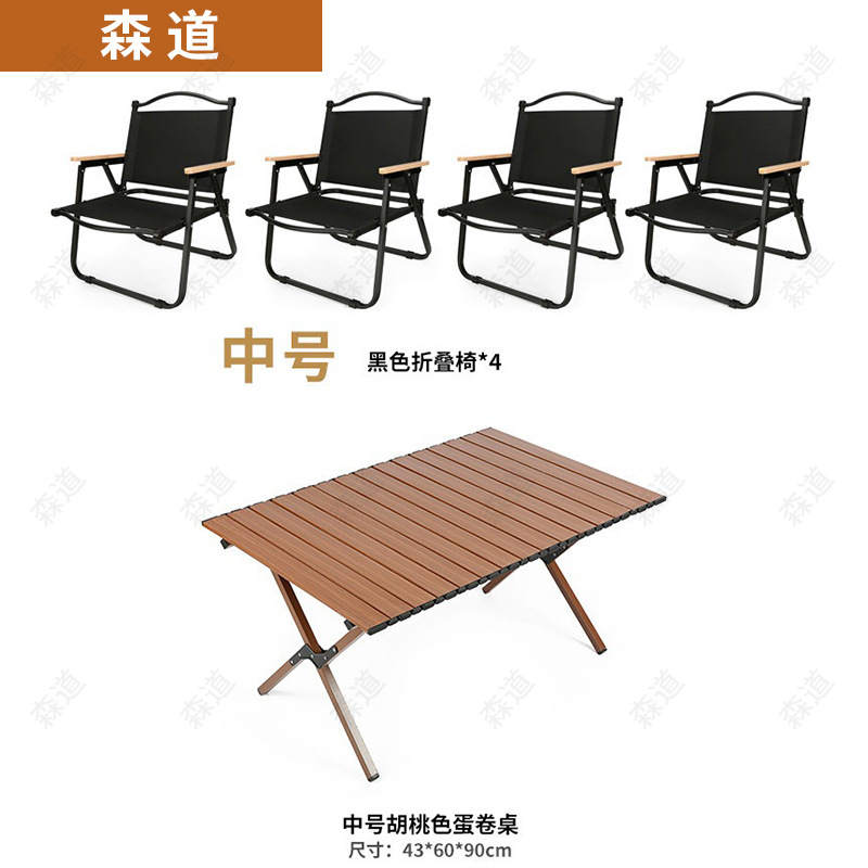 호두 컬러 계란 롤 테이블 중간 90CM 중간 검은 의자 * 4