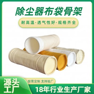 �F�Ͻ��͸ߜز����w�S���� ��]���m�����^�V���S��ֱ�� ���m�V��