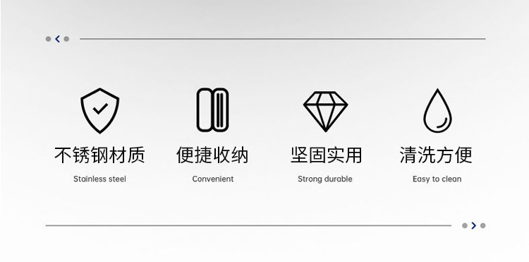 便携_02.jpg