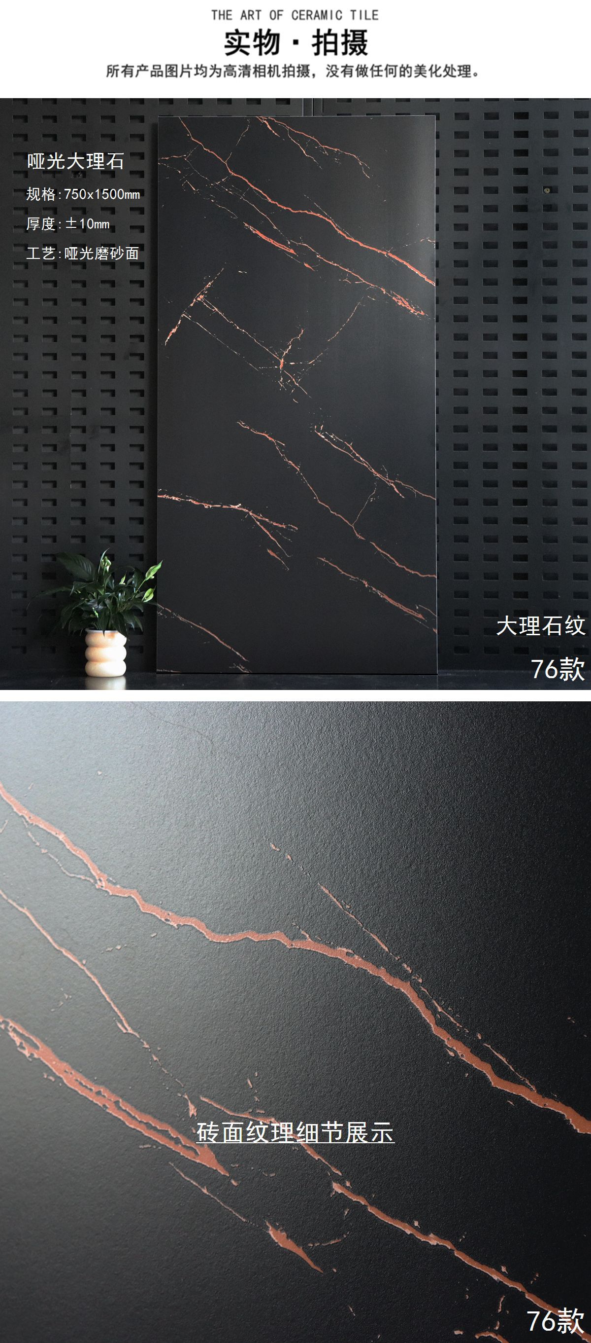 76-JTSJ 758 (5)_副本.jpg