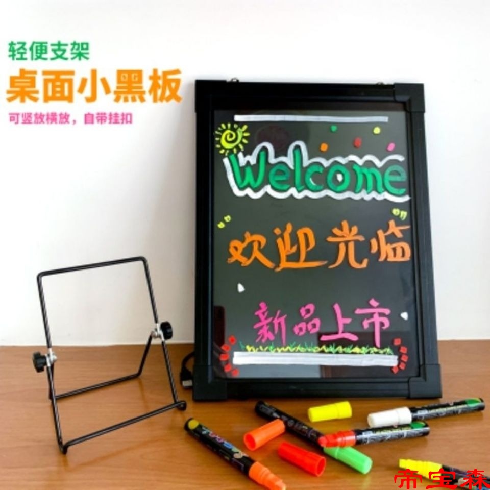 LED Electronics Fluorescent plate Handwriting colour Billboard 30 40 Hanging type Luminous blackboard Propaganda Display board