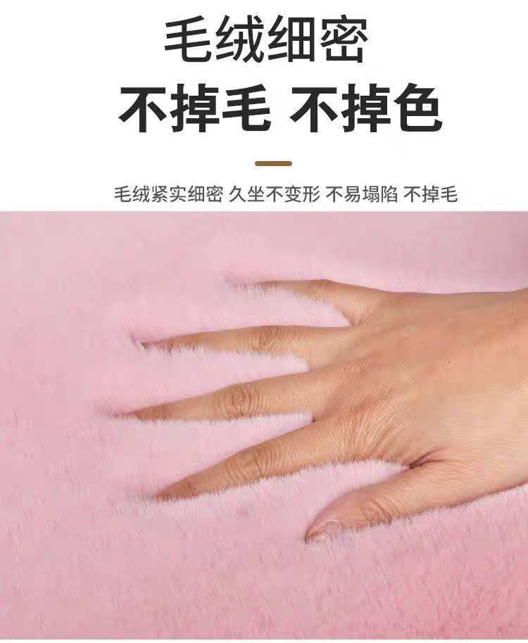 Electric Scooter Seat Cushion Cover Autumn and Winter Plush Warm Insulation Sun Protection Breathable Battery Electric Motorcycle Seat Cushion Cover