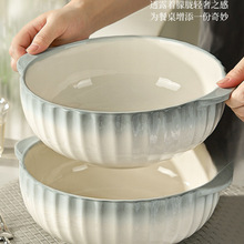 �մ��p���������2025�¿��̖�����������~������М�����