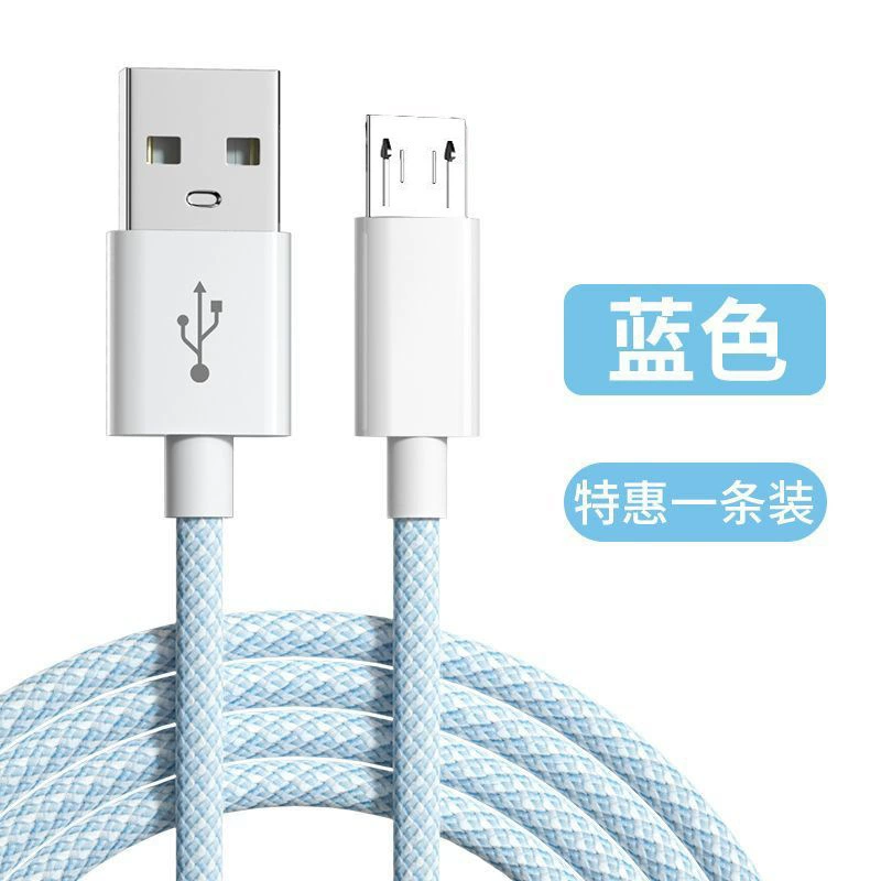 Apple, совместимый мобильный телефон, тканевый кабель зарядки, iphone, 11/12/, 6