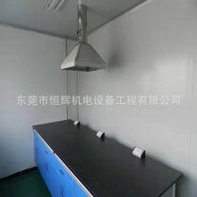 抽烟罩 排烟罩 集烟罩型号尺寸齐全