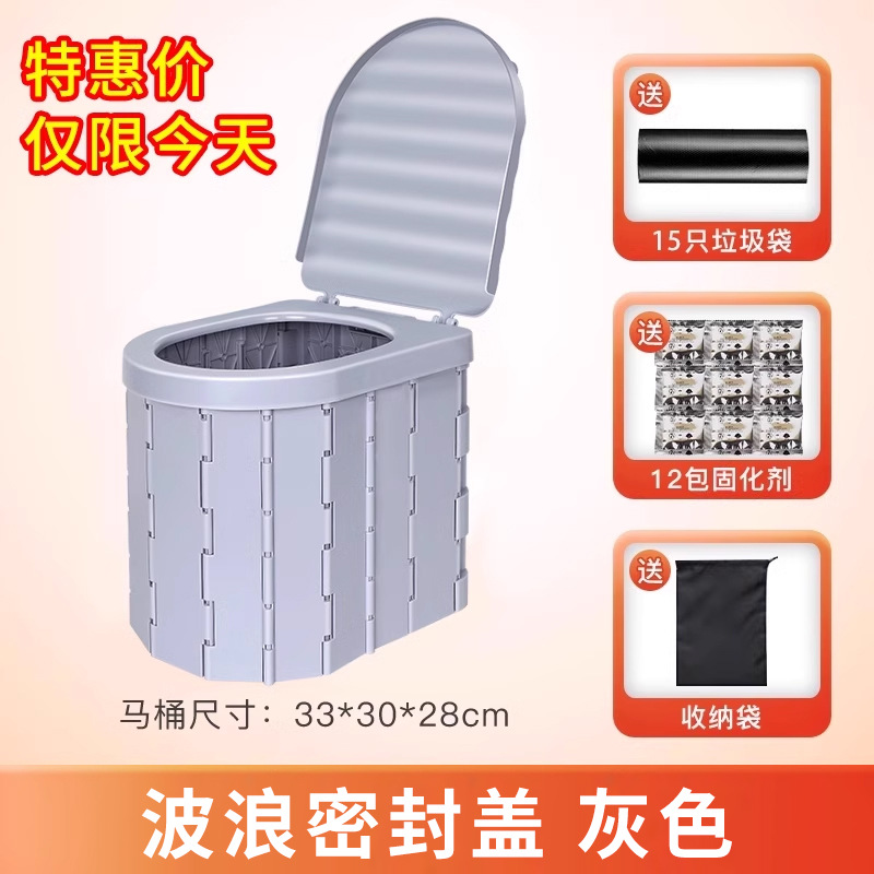 뚜껑이 있는 회색(경화제 + 쓰레기봉투 + 보관봉투 포함, 인기 추천)