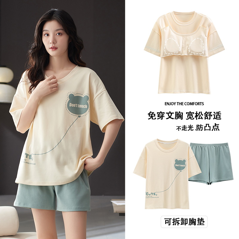 Conjunto de Pijamas de Manga Corta para Mujer con Almohadilla para Pecho de Algodón de Verano