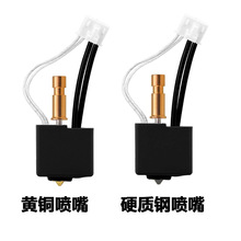 3D��ӡ�C����v�S����Kobra S1 S1C�D���^����p���ٺ��������׼�