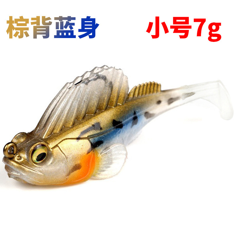 5 PCS Paddle Tail Fishing Lure Soft Baits Black Drum Mangrove Jack Fresh Water Fishing Lure