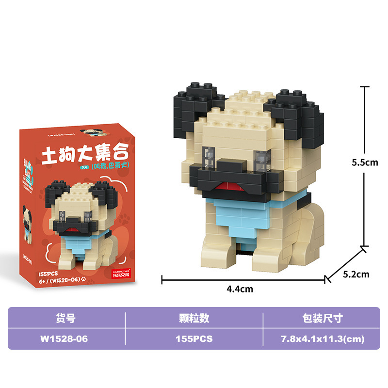 Lele Brothers ビルディングブロック子供の教育組み立て微粒子猫動物モデルレゴボーイおもちゃギフトと互換性|undefined