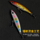 Sinking Minnow Fishing Lures Hard Baits Fresh Water Bass Swimbait Tackle Gear