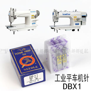 ���I��Xƽ܇�C�DB*1늄ӿp�x�C�ƽ�p�C��X�C�