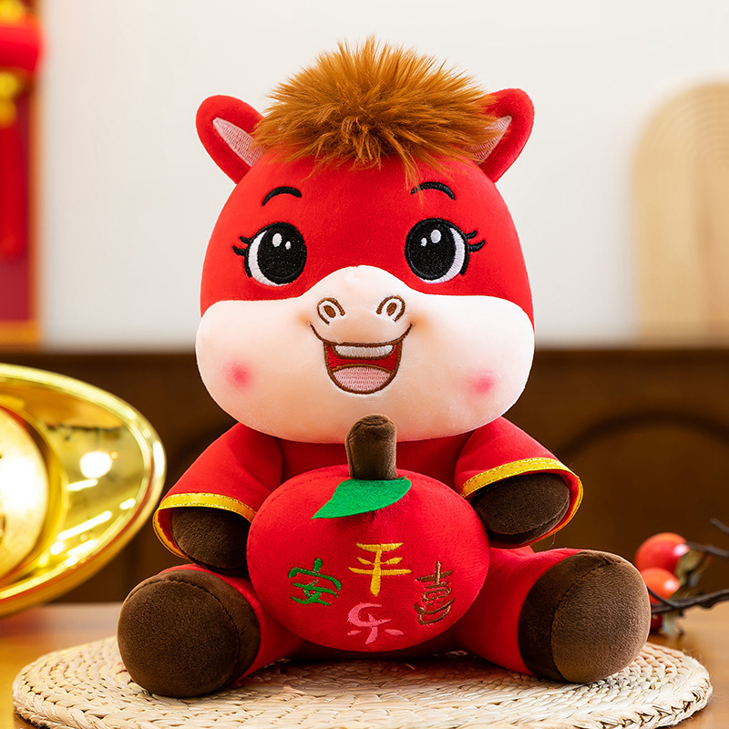 马上新年平安家居摆饰喜庆马毛绒公仔年会活动玩具吉祥物送礼品马|undefined