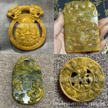 ��h��©��̸߹������f�¹����Ŷ����������Ѽ����ӱP������