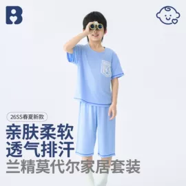 童内裤;童内衣套装;童家居服套装
