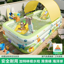 ͯóӾؼӺ񌚌냺ˮСͥˑˮ