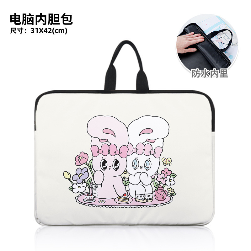 Aisile Little Rabbit Series Cute Cartoon Peripheral Laptop Bag, Dirt-Resistant and Splash-Proof Inner Bag Aisile Little Rabbit Series Cute Cartoon Peripheral Laptop Bag, Dirt-Resistant and Splash-Proof Inner Bag