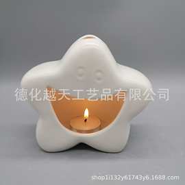 跨境热销新款POLO亚光色釉效果陶瓷燃烧火炉朝圣炉陶瓷星星香薰炉