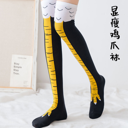 Spring and Autumn Chicken Feet Socks Funny Internet Celebrity Chicken Leg Socks Summer Thin Chicken Feet Socks Women's Fitness Slimming Leg Stockings