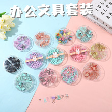 亚马逊跨境72枚足数文具套装玫瑰金长尾夹仿金回形针图钉彩色装订