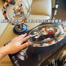 ݘ߷eľƕԵxƴbģ̓ͯкһ