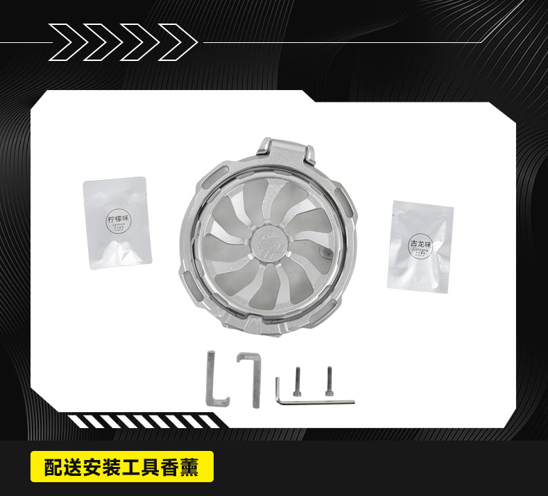 Tank 300 air conditioning vent cup holder interior modification multifunctional center console aluminum alloy drink cup foldable